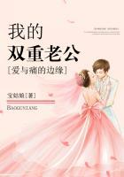 爱与痛的边缘完整版 爱与痛的边缘完整版